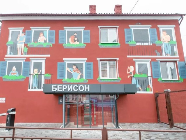 http://Берисон%20Московская%2066А%20(Berison%20Moskovskaya%2066A)