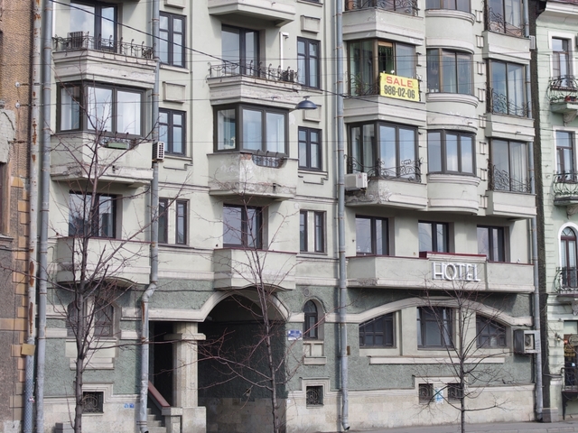 http://Bon%20Voyage%20(Бон%20Вояж)