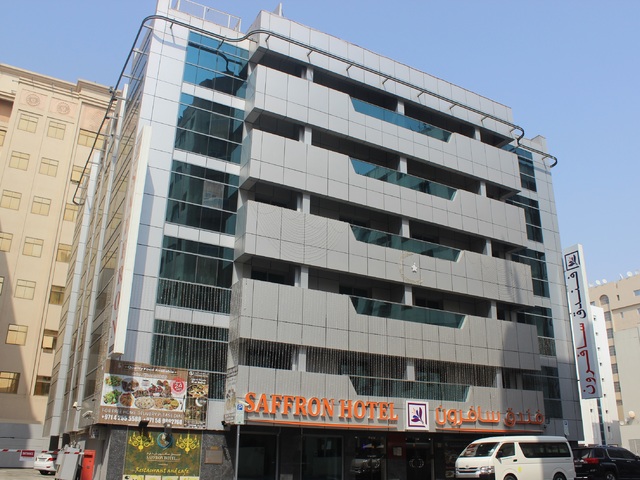 http://Saffron