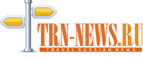 Travel Russian News