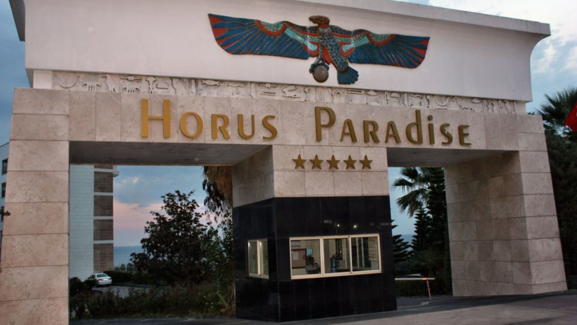 Horus paradise luxury resort карта отеля