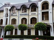 Vertebra (ex. Чинара) , Гостиница