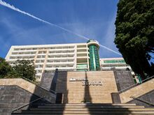 Аврора (Avrora), Санаторий