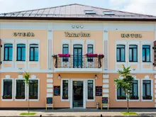 TatarInn (ТатарИнн), 3*