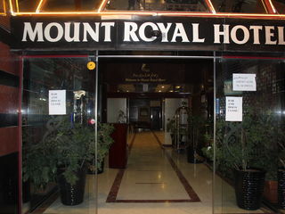 Mount Royal (ex. Casablanca)