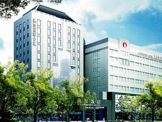 A.C. Art Museum Hotel (ех. A.C. Embassy)