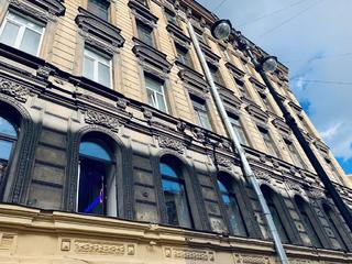 Оранжевое Небо (ex. Ингрессо Капсула)