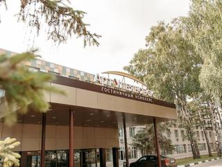 Арт-Ульяновск Правый берег (Art-Ulyanovsk Pravy Bereg)