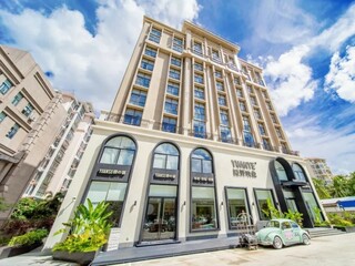 Daisy Inn Sanya (ex. Sanya Yuanye Ying Xing)