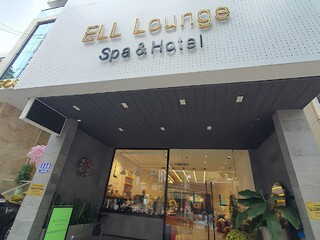 Ell Lounge Spa & Hotel
