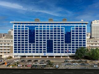 Beijing Xinqiao (ex. Novotel Xin Qiao Beijing)
