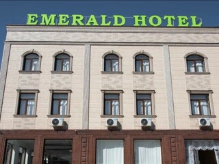 Emerald