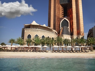 Bab Al Qasr