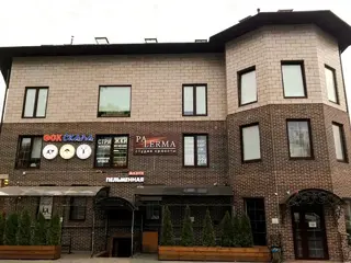 Maziiz (ex. Skala)