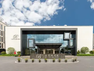 Shanghai Best Boutique