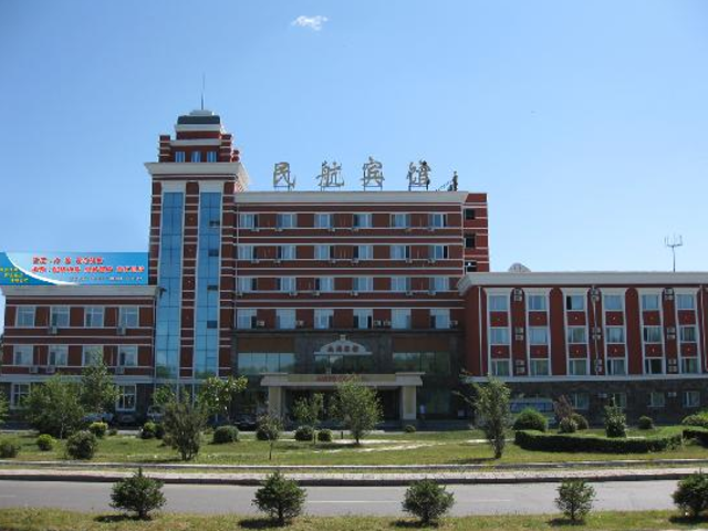 фото отеля Harbin Airport Hotel изображение №1