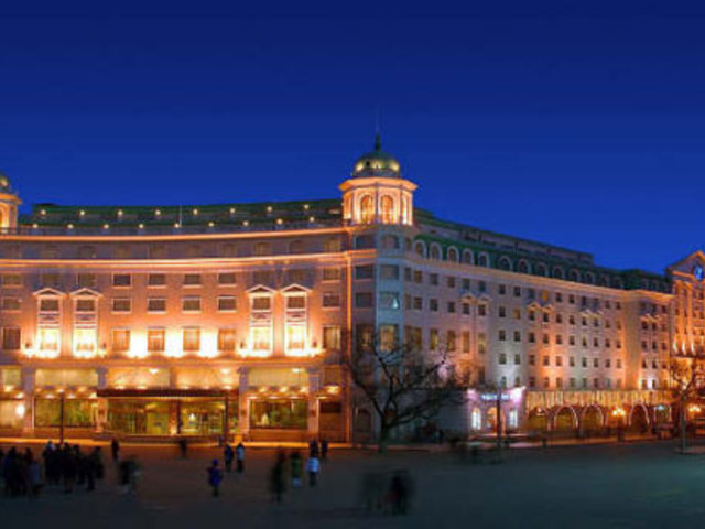 фото отеля Days Hotel Xinkailai Harbin (ex. New Gloria Plaza Hotel) изображение №1