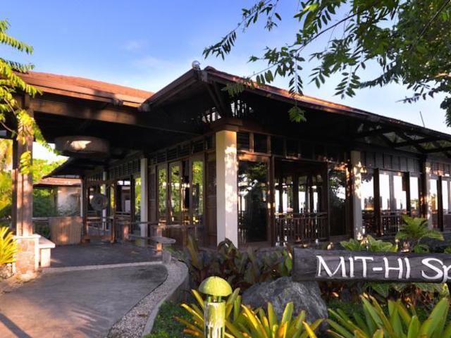 фотографии отеля Mithi Resort & Spa (ex. Panglao Island Nature Resort) изображение №43