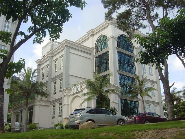 фото отеля Royal International Hotel & Villas (Royal Casino Hotel & Villa Halong Bay) изображение №37