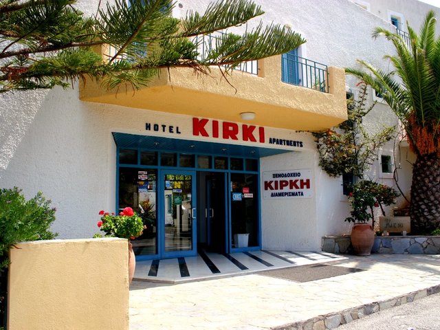 фото Kirki Village изображение №34