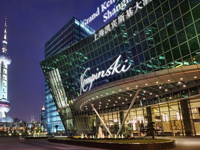 фотографии отеля Grand Kempinski Hotel Shanghai (ex. Gran Melia Hotel Shanghai) изображение №35