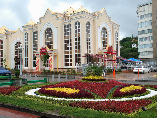 Hotel