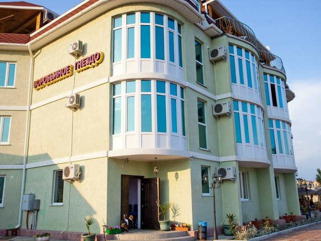 Hotel