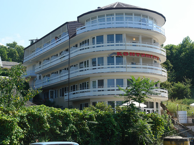 Континент (Kontinent)