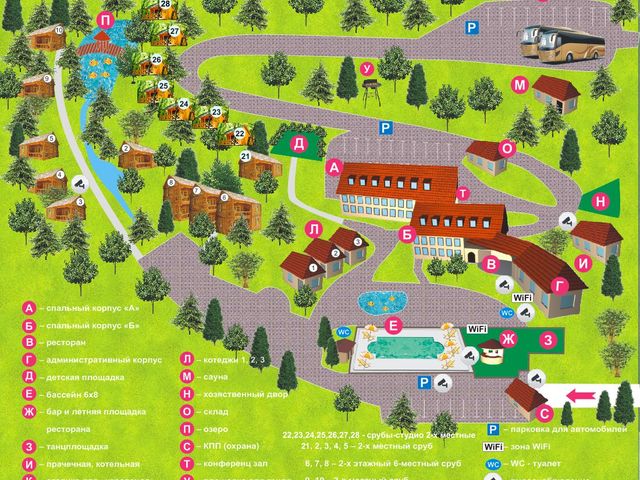 фото Поляна Сказок (Polyana Skazok) изображение №46