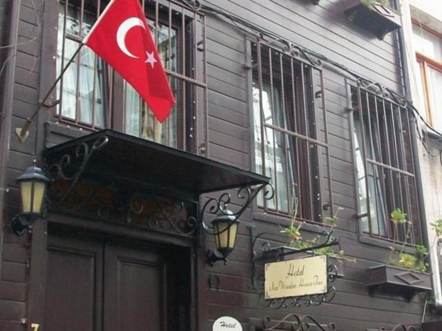 фотографии отеля Naz Wooden House Inn изображение №19