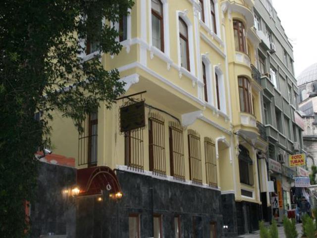 фото Hotel New House (ex. Amber Inn) изображение №26