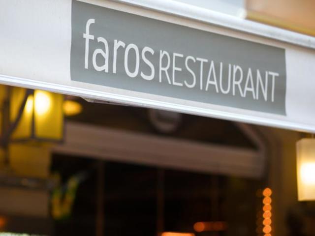 фотографии отеля Faros Hotel изображение №3