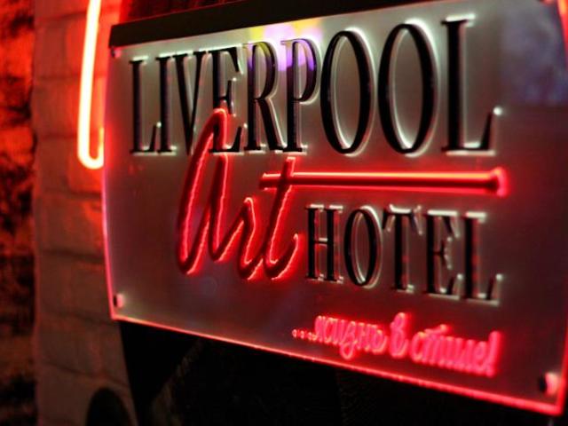 фото отеля Liverpool изображение №33