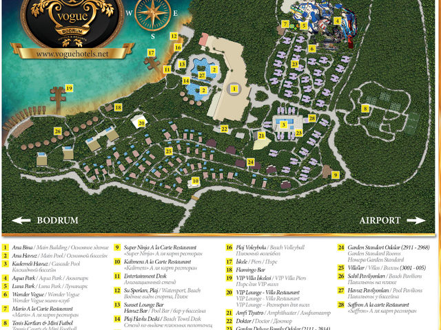 фотографии Vogue Supreme Bodrum (ex. Vogue Bodrum) изображение №60