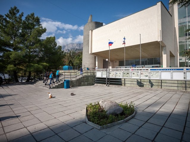 фото Ай-Петри (Ai-Petri) изображение №46