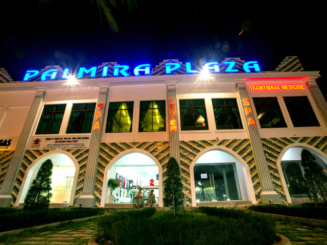фотографии Palmira Beach Resort & Spa изображение №24