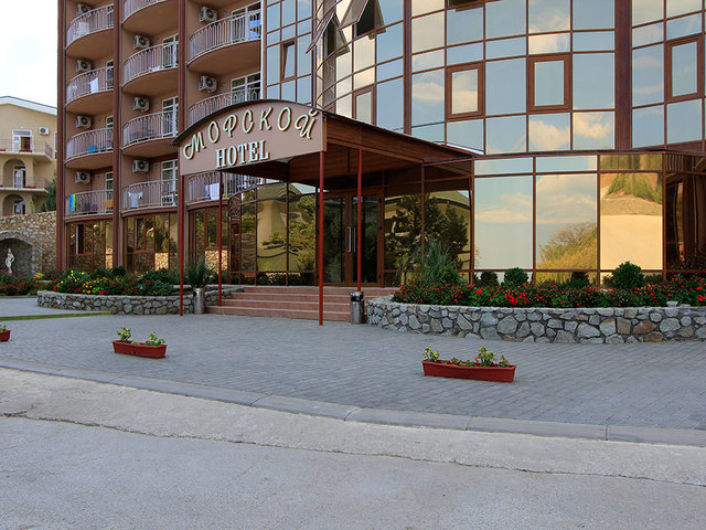 фотографии отеля Морской (Morskoj) изображение №51