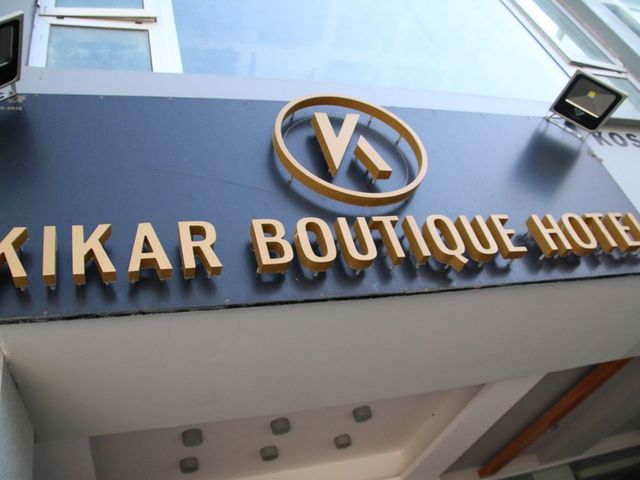 фотографии Kikar Boutique (ex. Hotel Hof) изображение №44