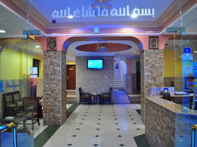 фото отеля Al Qidra изображение №21