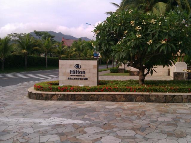 фотографии Hilton Sanya Yalong Bay Resort & Spa изображение №100