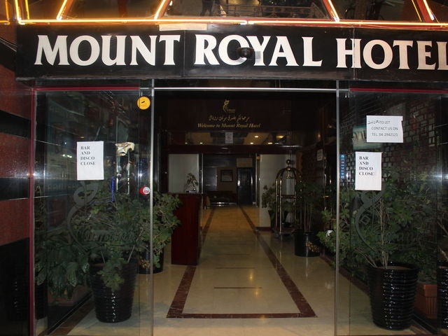 http://Mount%20Royal%20(ex.%20Casablanca)