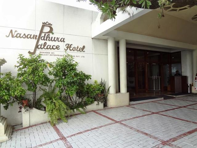фото отеля Nasandhura Palace Hotel изображение №1