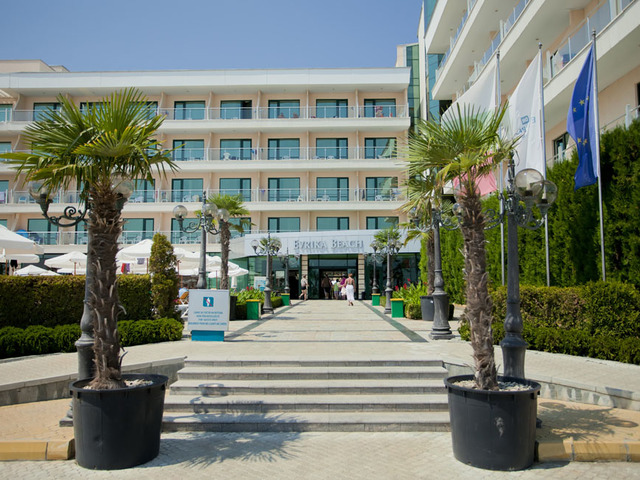 фотографии Dit Evrika Beach Club (Дит Эврика Бич Клуб) изображение №64