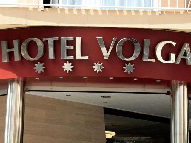 фото отеля Volga изображение №13