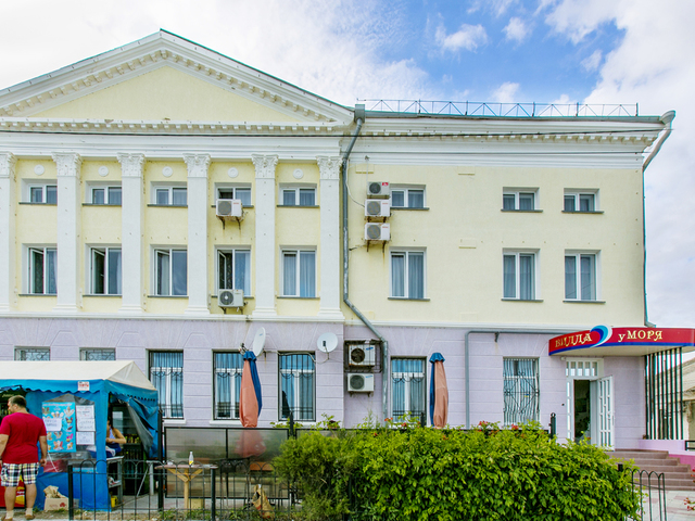 фото отеля Вилла у Моря (Villa u Morya) изображение №5