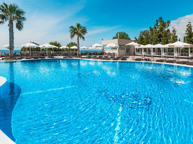 Pomegranate Wellness Spa (ex. Portes Palace)