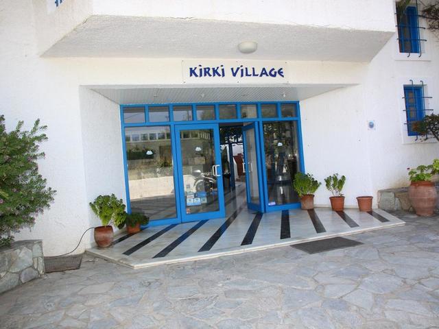 фотографии отеля Kirki Village изображение №11