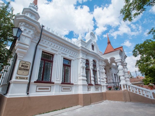 фото отеля Федор Шаляпин (Fedor Shalyapin) изображение №1