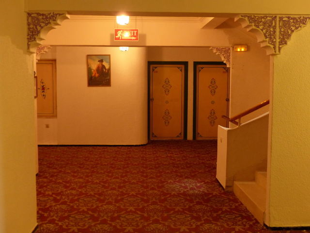 фотографии Bahia City (ex. Sud Bahia) изображение №12