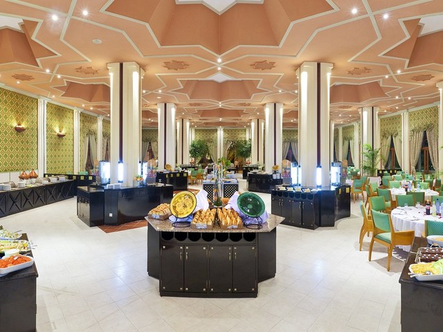 фотографии Atlantic Palace Agadir Golf Thalasso & Casino Resort (ex. Dorint Atlantic Palace) изображение №12